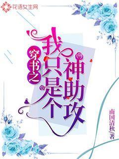 重组胶原蛋白进入新一轮科学竞赛！