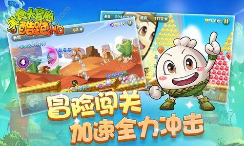 逃离空旷大街