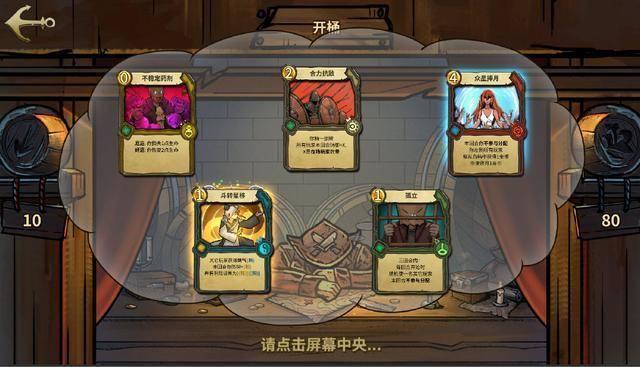 新办企业免费公章制作服务项目竞争性磋商公告