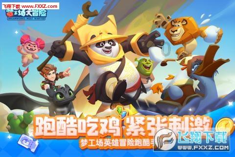 脑洞小老弟无实名认证