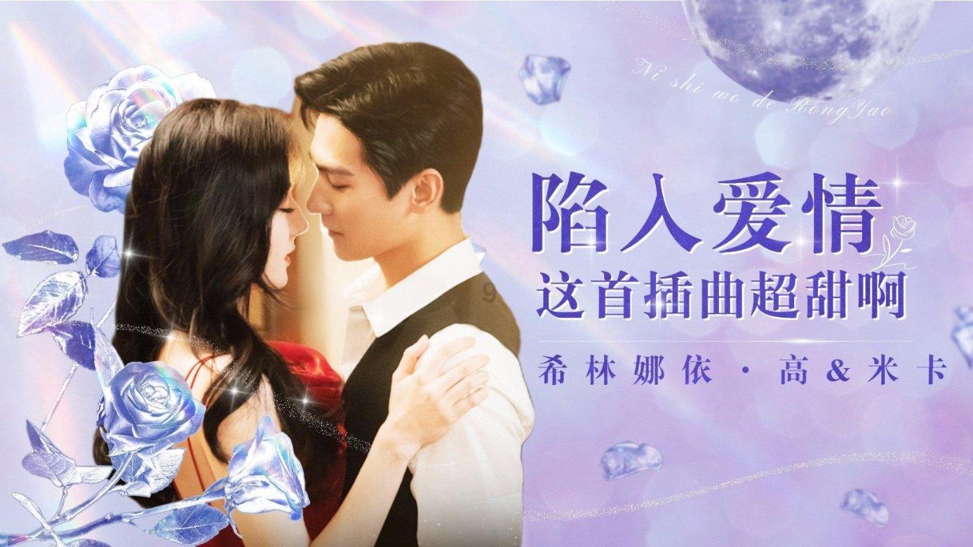 拯救胖男孩