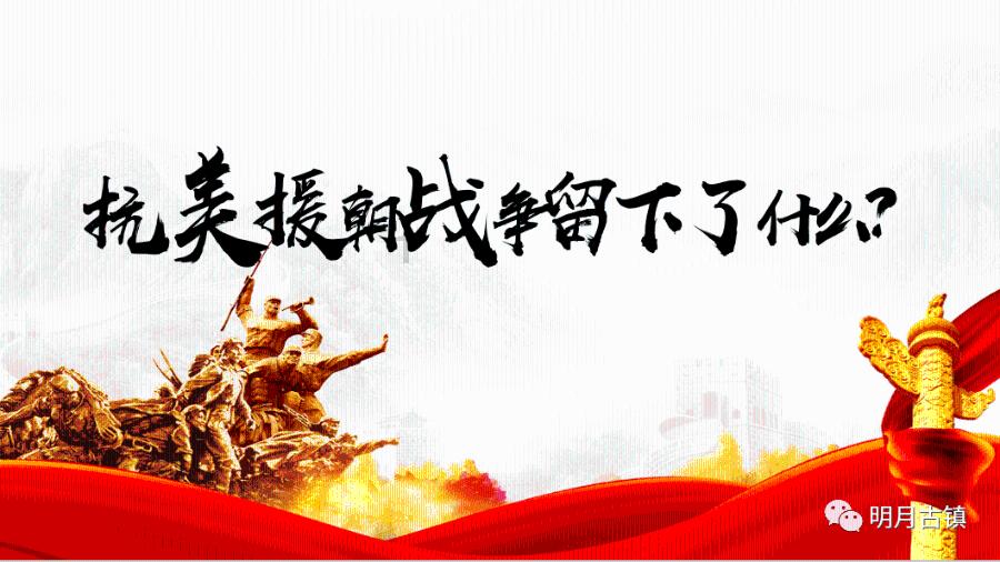 轩辕剑龙舞云山