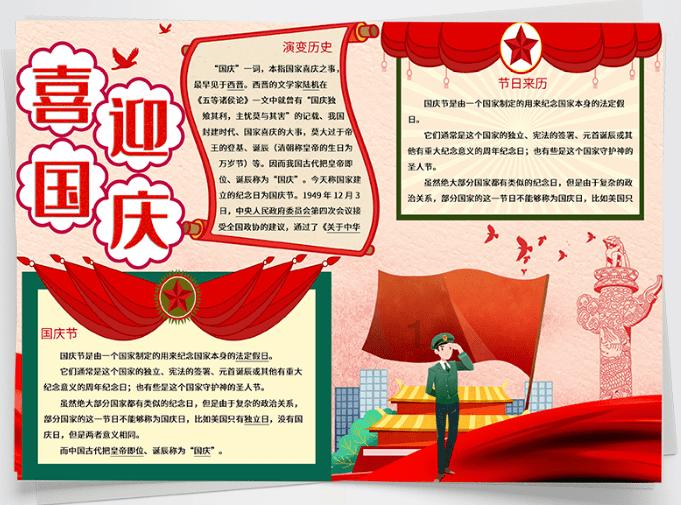 岂能让“假货”披上“二手”的衣裳？