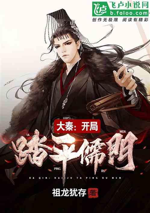 2023年度中国十大医学科技新闻揭晓 厦门大学两项成果入选
