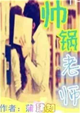 三国快打电脑版5