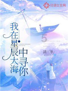 新春走基层 | 他们用奋斗撑起乡村振兴“脊梁”